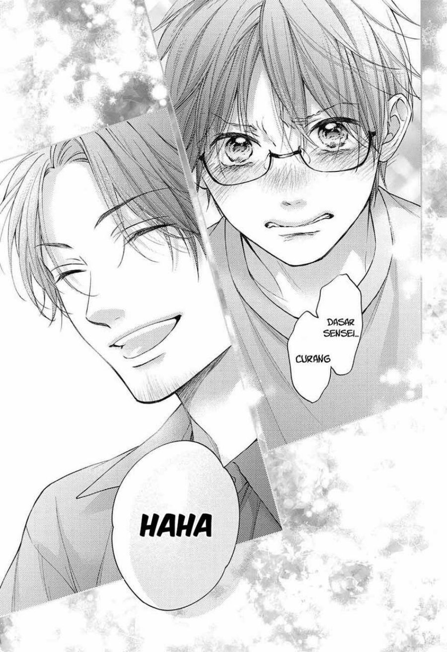 Kono Oto Tomare!